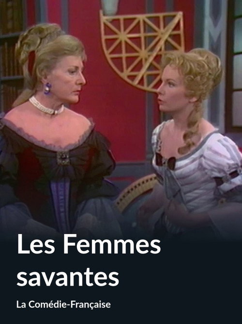 Movie poster for Les Femmes savantes (1972)