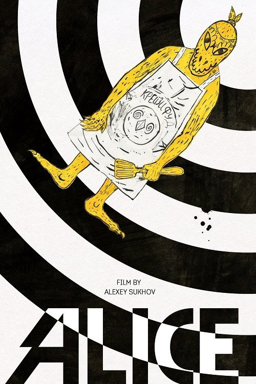 Movie poster for Alice (2021)