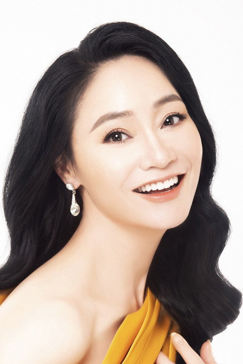 Quách Thu Phương profile