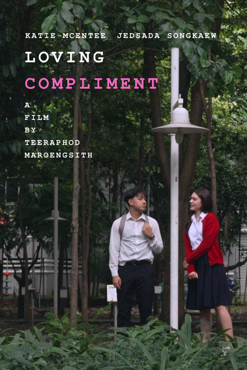 Movie poster for Loving Compliment (2025)