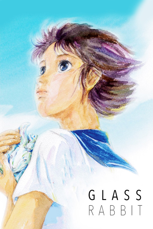 Movie poster for The Glass Rabbit (2005)