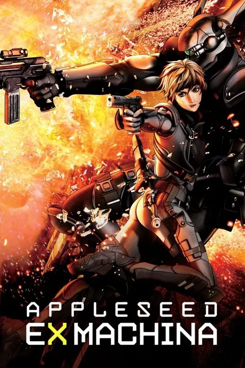 Movie poster for Appleseed: Ex Machina (2007)