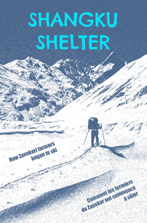 Movie poster for Shangku Shelter (2018)