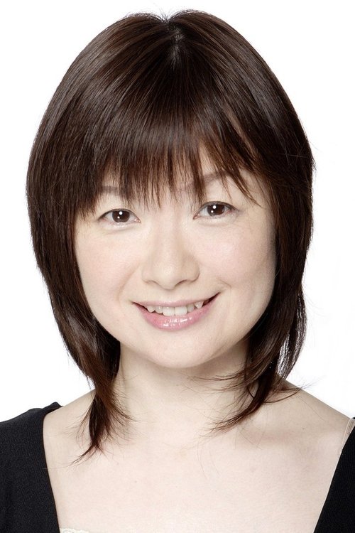 Ikue Otani profile