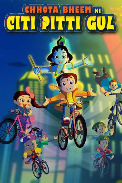 Movie poster for Chhota Bheem ki Citi Pitti Gul (2021)