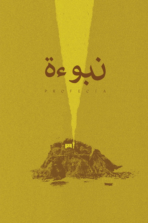 Movie poster for Prophecy (2020)