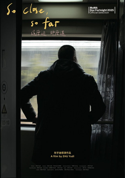Movie poster for So Close, So Far (2025)