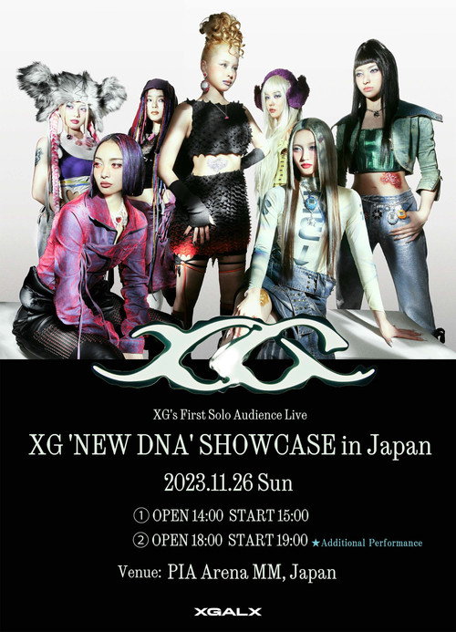 Movie poster for XG - 'NEW DNA' Showcase in Japan (2023)