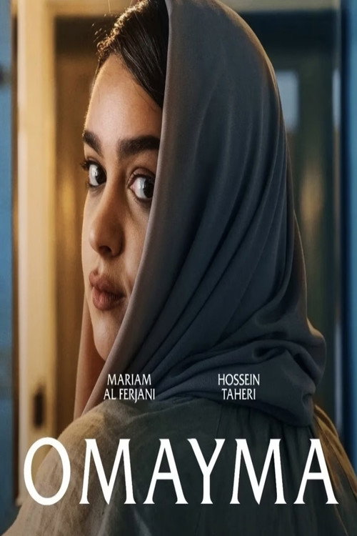 Movie poster for Omayma (2023)