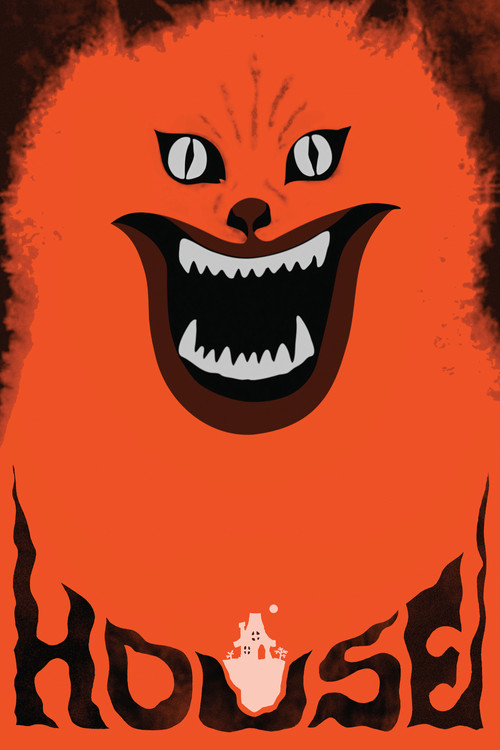 Movie poster for House (1977)