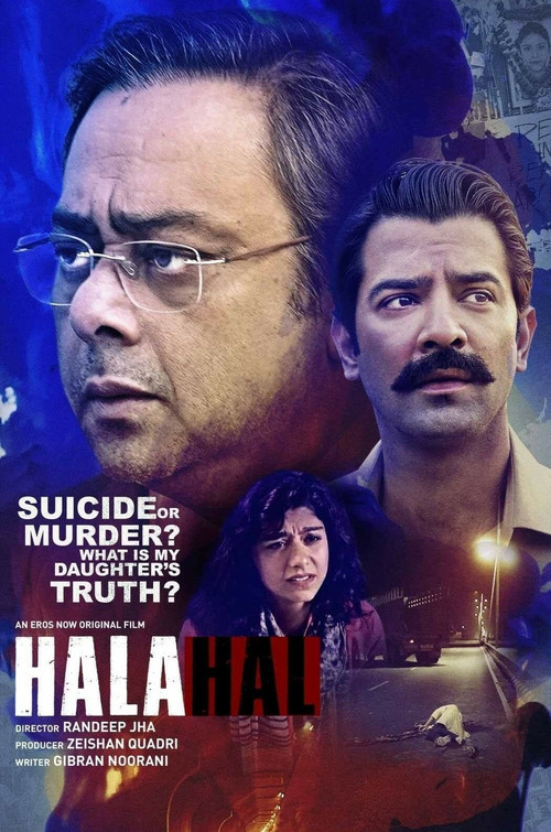 Movie poster for Halahal (2020)
