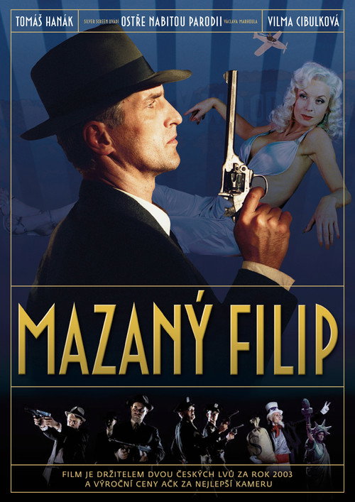 Movie poster for Smart Philip (2003)