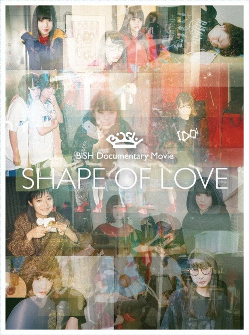 Movie poster for Shape of Love (2018)