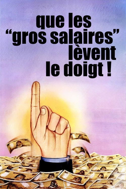 Movie poster for Will the High Salaried Workers Raise Their Hands! (1982)