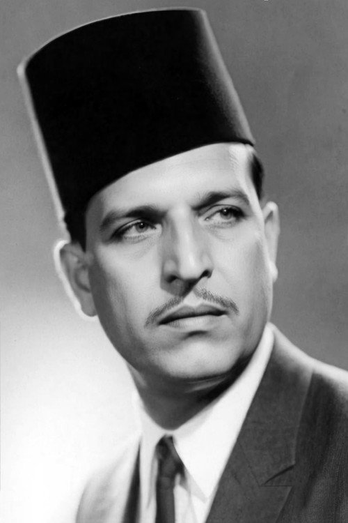 Photo of Hadj M'rizek, Acting