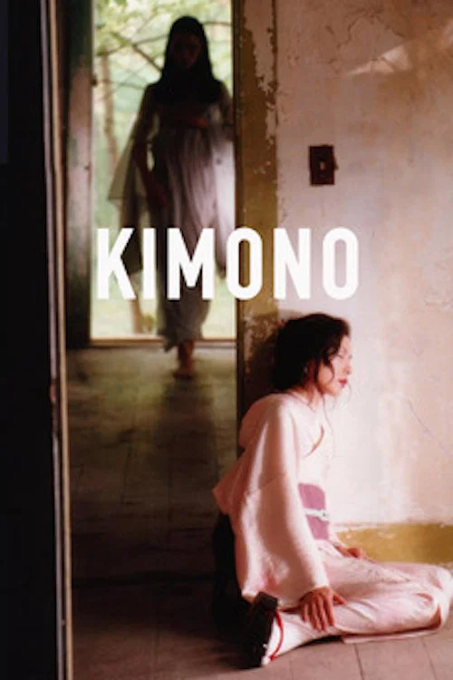 Movie poster for Kimono (2000)
