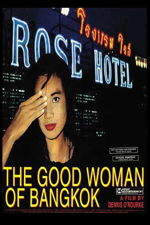 Movie poster for The Good Woman of Bangkok (1991)
