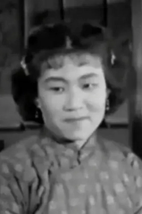Photo of Qi Li, Acting
