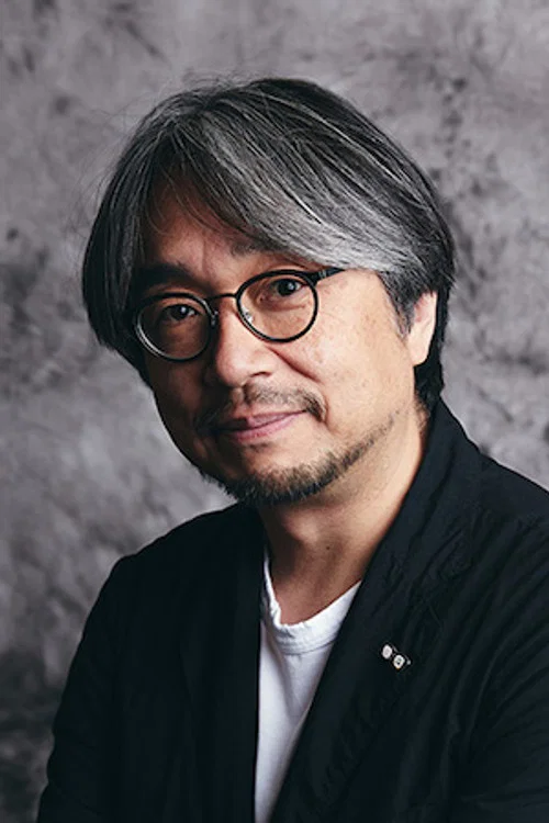 Photo of Kundo Koyama, Writing