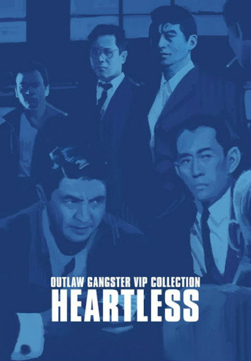 Movie poster for Outlaw: Heartless (1968)