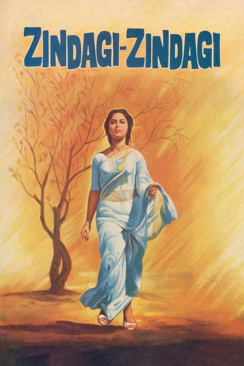 Movie poster for Zindagi Zindagi (1972)