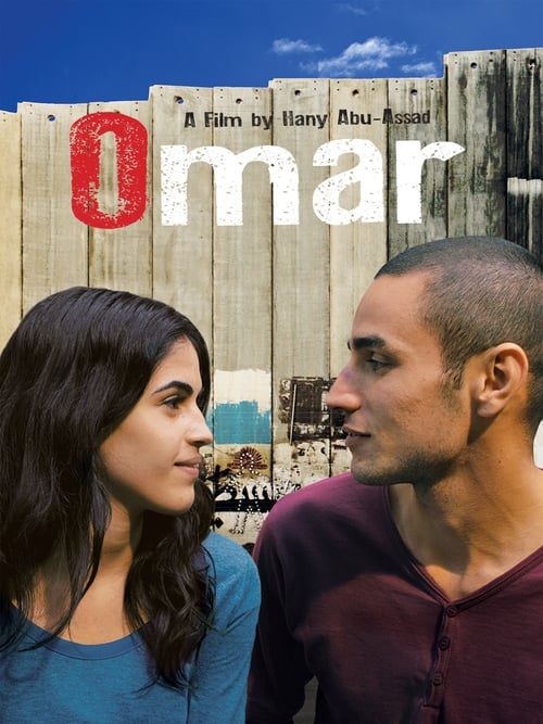 Movie poster for Omar (2013)