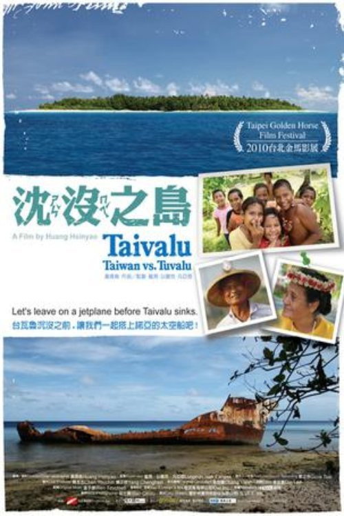 Movie poster for Taivalu (2010)