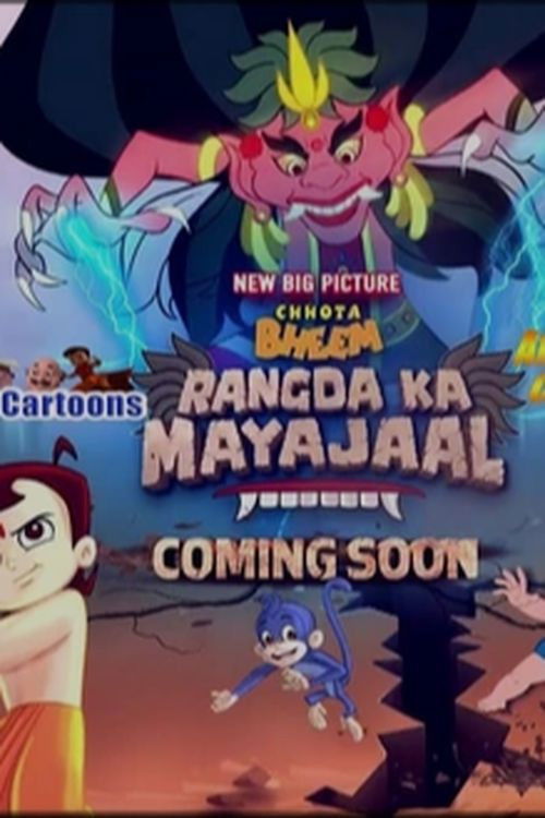 Chhota Bheem Rangda poster