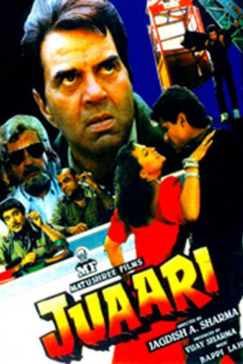 Movie poster for Juaari (1994)