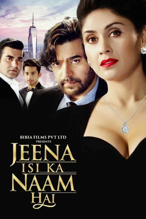 Movie poster for Jeena Isi Ka Naam Hai (2017)