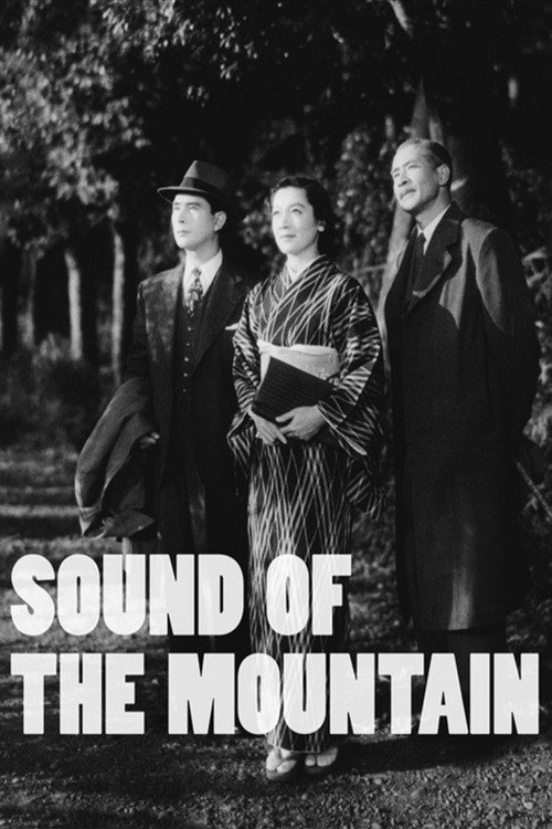 Movie poster for Sound of the Mountain (1954)