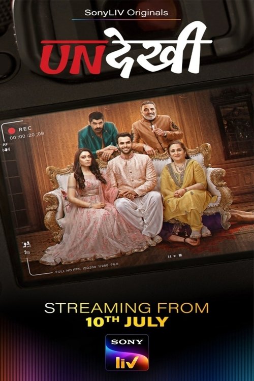 Series poster for Undekhi (2020)