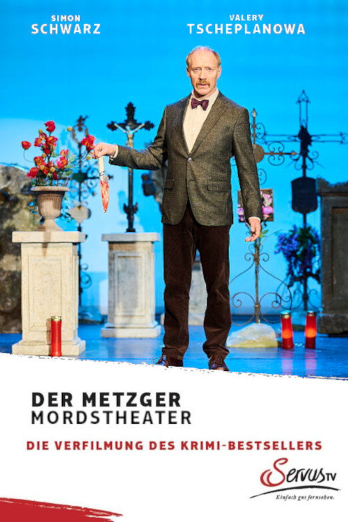 Movie poster for Der Metzger – Mordstheater (2024)