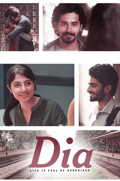 Movie poster for Dia (2020)