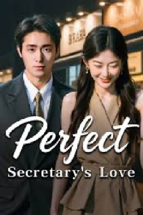 Series poster for Perfect Secretary's Love (2025)