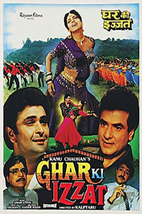 Movie poster for Ghar Ki Izzat (1994)