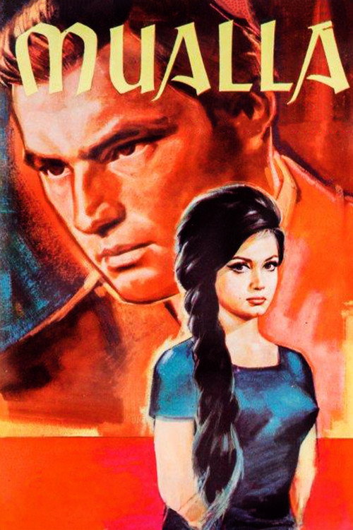 Movie poster for Mualla (1964)
