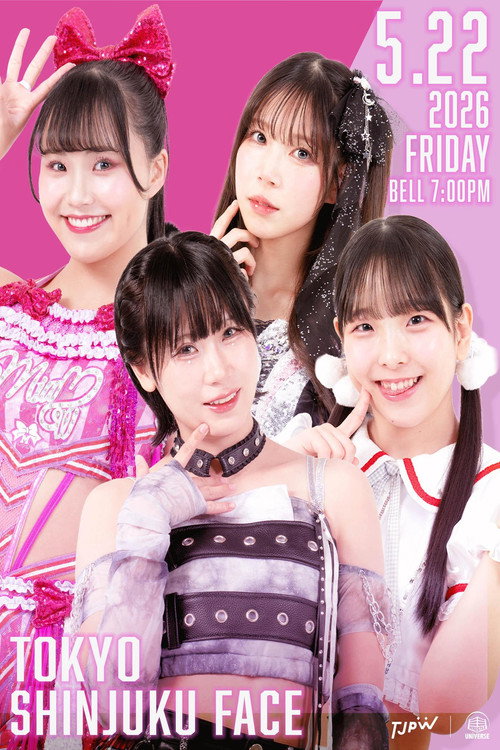 Movie poster for TJPW Spring Tour 2026 ~Next Door~ in Shinjuku (2026)