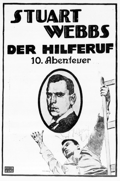 Movie poster for Der Hilferuf (1916)
