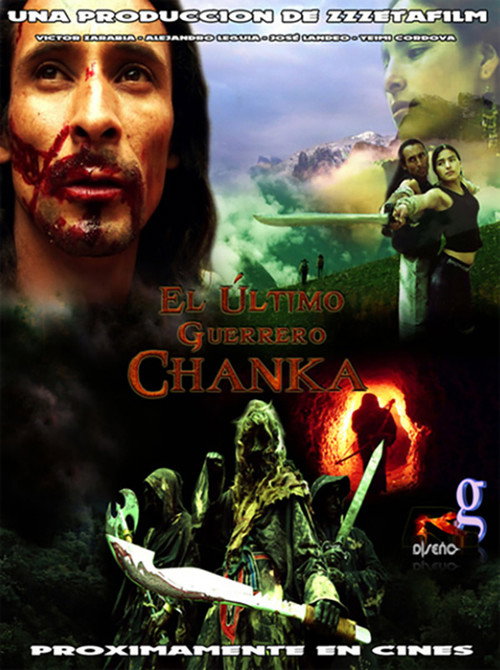 Movie poster for El Ultimo Guerrero Chanka (2011)