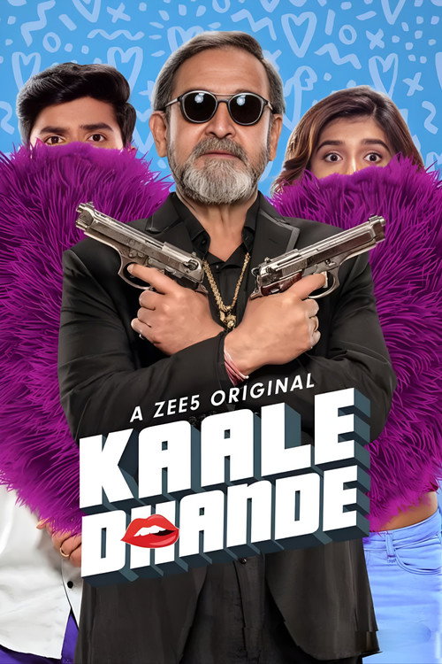 Series poster for Kaale Dhande (2019)