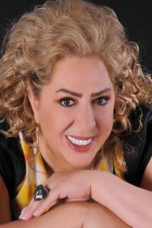 Ghada Bashour profile