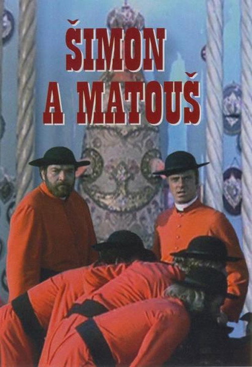 Movie poster for The Diamond Peddlers (1976)