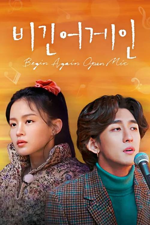 Begin Again: Open Mic poster