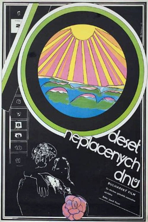 Movie poster for 10 Days Unpaid (1972)