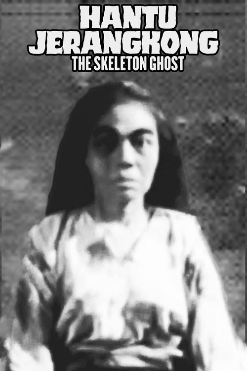 Movie poster for The Skeleton Ghost (1957)