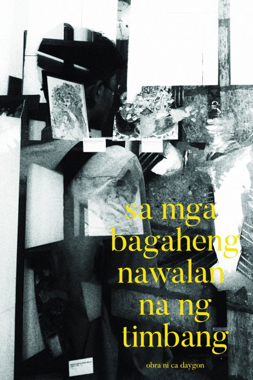 Movie poster for sa mga bagaheng nawalan na ng timbang (2023)