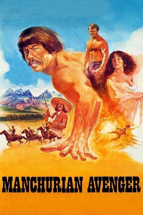 Movie poster for Manchurian Avenger (1985)