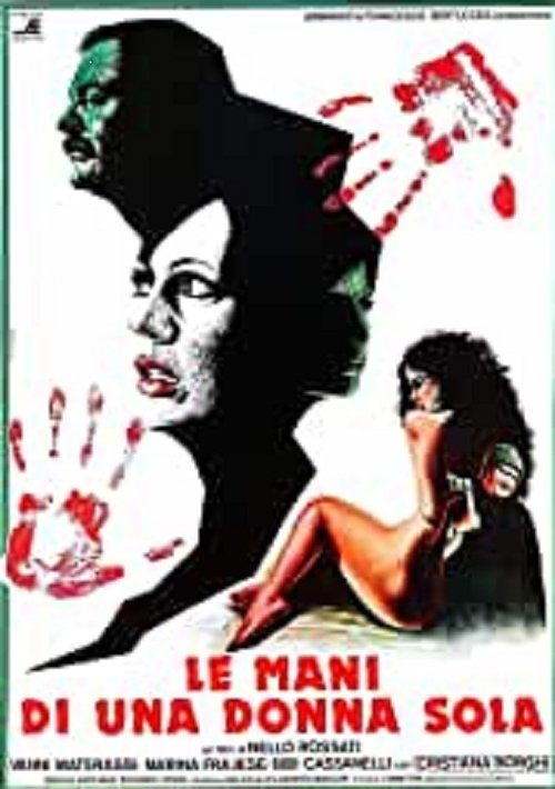 Movie poster for The Hands of a Single Woman (1979)