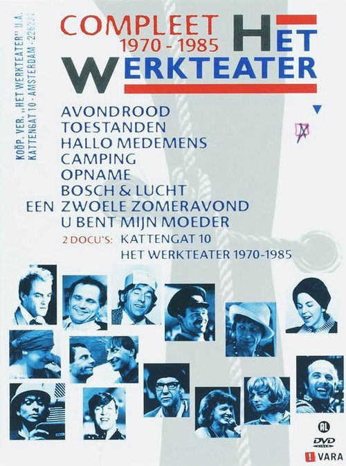 Movie poster for Kattengat 10 (1975)